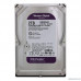 Жесткий диск 2TB WD Purple (WD22PURZ) Serial ATA III, 5400- rpm, 256Mb, 3.5