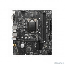 MSI PRO H410M-B mATX, H510, LGA1200,2xDDR4,1xPCI-Ex16,1xPCI-Ex1,1xM.2,4xSATA3,4xUSB3.2 Gen1,6xUSB2.0,HD Audio