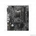 Материнская плата MSI PRO H410M-B mATX, H510, LGA1200,2xDDR4,1xPCI-Ex16,1xPCI-Ex1,1xM.2,4xSATA3,4xUSB3.2 Gen1,6xUSB2.0,HD Audio