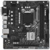 Материнская плата Материнская плата H510 S1200 MATX H510M-HDV R2.0 ASROCK