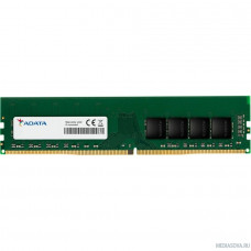 Память DDR4 16Gb 3200MHz A-Data AD4U320016G22-BGN RTL PC4-25600 CL22 DIMM 288-pin 1.2В single rank