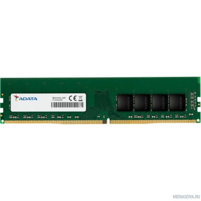 Оперативная память  Память DDR4 16Gb 3200MHz A-Data AD4U320016G22-BGN RTL PC4-25600 CL22 DIMM 288-pin 1.2В single rank