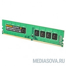 QUMO DDR4 DIMM 8GB QUM4U-8G2133C15 PC4-17000, 2133MHz