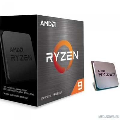  Процессор CPU AMD Ryzen 5 5600X OEM (Multipack)