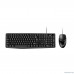  Клавиатура + мышь Genius КМ-170 Черный, USB,104 кл+ кнопка SmartGenius, мембранная, защита от проливаний,1000 DPI [31330006403]