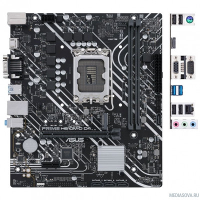 Материнская плата ASUS PRIME H610M-D D4