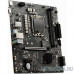 Материнская плата Материнская плата MSI PRO B660M-E DDR4 Intel B660 LGA1700 2xDDR4-4600 1xPCIex16 4xSATA 1xM.2 RAID HDMI VGA / mATX