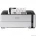  Epson M1170 (C11CH44404)