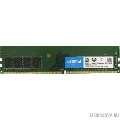 Оперативная память  Crucial DDR4 DIMM 8GB CB8GU2666 PC4-21300, 2666MHz Basics Series
