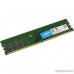 Оперативная память  Crucial DDR4 DIMM 8GB CB8GU2666 PC4-21300, 2666MHz Basics Series