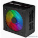 Блок питания Corsair CX650F CP-9020217-EU CX650F 80+ gold (24+4+4pin) APFC 120mm fan 6xSATA Cab Manag RTL