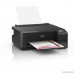  Epson L1210 4-цветная струйная печать,  A4 , печать фотографий (C11CJ70401)