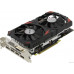 Видеокарта Видеокарта Afox RX570 8GB GDDR5 256BIT HDMI 3xDP (AFRX570-8192D5H3-V2) RTL 