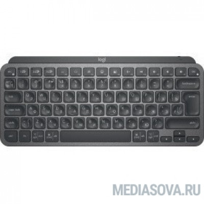  920-010501 Logitech Wireless MX Keys MINI Keyboard Graphite