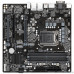 Материнская плата Gigabyte Q570M D3H, Socket 1200, Intel®Q570, 4xDDR4-3200, D-SUB+HDMI+DP+DP, 2xPCI-Ex16, 1xPCI-Ex1, 1xPCI, 6xSATA3(RAID 0/1/5/10), 2xM.2, 8Ch Audio, 2xGLan, (2+4)xUSB2.0, (5+2)xUSB3.2, (1+0)xUSB3