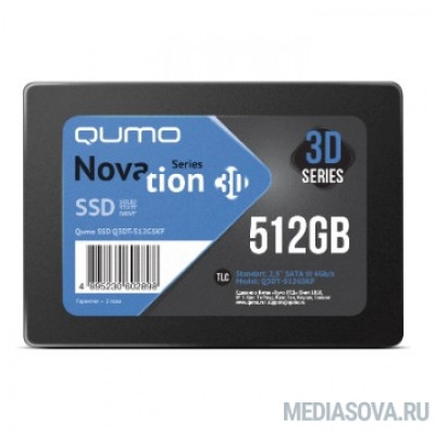 QUMO SSD 512GB Novation TLC 3D (Q3DT-512GSKF) 2,5