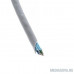  Aopen Кабель FTP 4 пары кат.5е (бухта 305м) Aopen/Qust <ANC524>