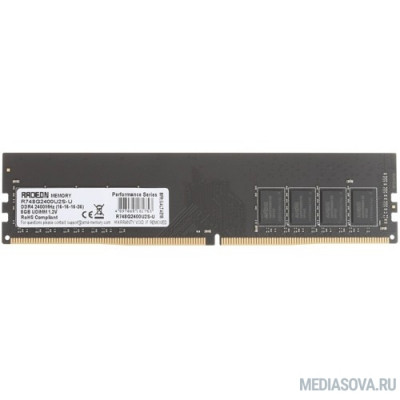 Оперативная память  AMD DDR4 DIMM 8GB R748G2400U2S-U PC4-19200, 2400MHz