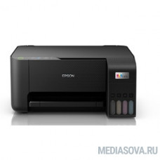 Epson L3210 (C11CJ68506)  А4, 10 стр/мин, 5760х1440 dpi, СНПЧ, USB