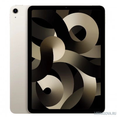  Apple iPad Air 10.9-inch Wi-Fi 64GB - Starlight [MM9F3LL/A] (2022)