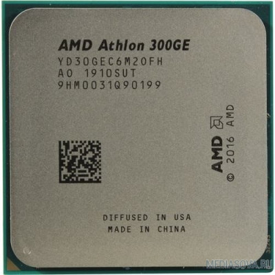  Процессор CPU AMD Athlon 300 PRO 300GE (YD300BC6M2OFH) (3.4GHz,5MB,35W,AM4) tray, with Radeon Vega Graphics 