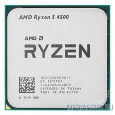 CPU AMD Ryzen 5 4500 OEM