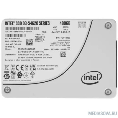 Intel SSD 480Gb S4620 серия SSDSC2KG480GZ01 SATA3.0, 3D2, TLC, 2.5