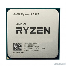 CPU AMD Ryzen 5 5500 OEM