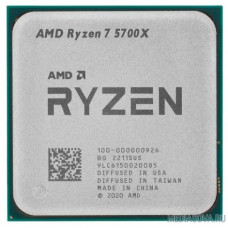 CPU AMD Ryzen 7 5700X OEM