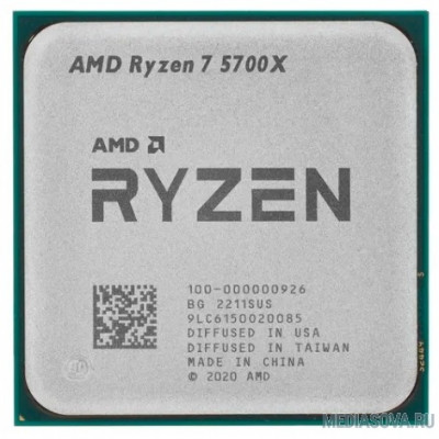 Процессор CPU AMD Ryzen 7 5700X OEM