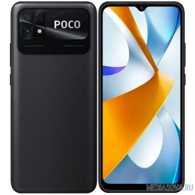  Xiaomi POCO C40 3GB/32GB Power Black [X38659]