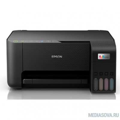  Epson L3250 (C11CJ67412)