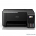  Epson L3250 (C11CJ67412)