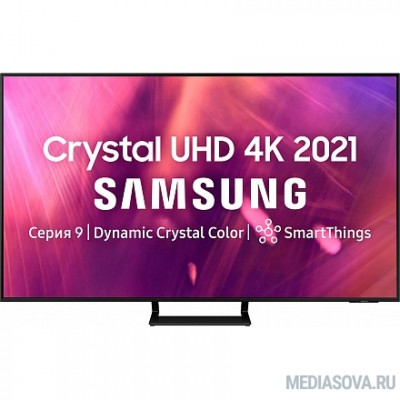  Samsung 43