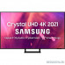  Samsung 43