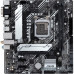 Материнская плата ASUS PRIME H510M-A WIFI LGA1200, H510, 2*DDR4, D-Sub + DP + HDMI, SATA3, Audio, Wi-Fi 5, Gb LAN, USB 3.2*4, USB 2.0*6, COM*1 header (w/o cable), mATX 90MB17D0-M0EAY0