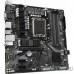 Материнская плата Gigabyte B660M DS3H DDR4