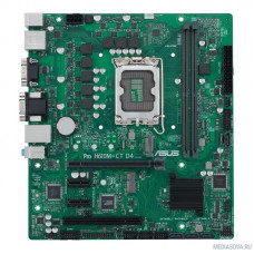 Asus PRO H610M-C D4-CSM