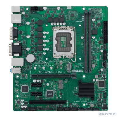 Материнская плата Asus PRO H610M-C D4-CSM