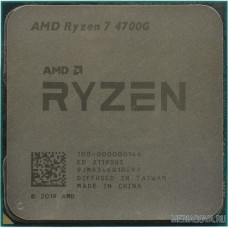 CPU AMD Ryzen 7 4700G OEM