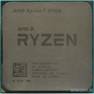  Процессор CPU AMD Ryzen 7 4700G OEM