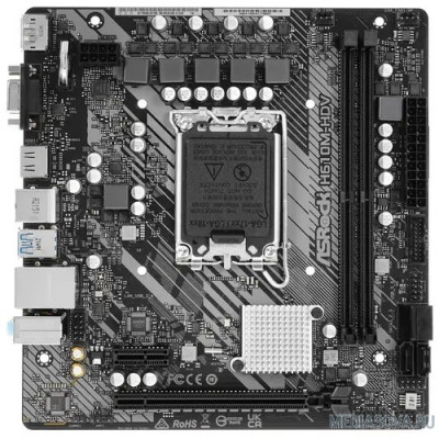 Материнская плата ASRock H610M-HDV LGA1700, 2xDDR4, 4xSATA, D-Sub, HDMI DP, mATX