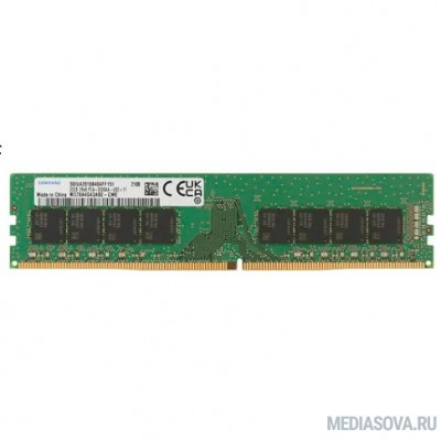Оперативная память  Samsung DDR4 DIMM 32GB UNB 3200, 1.2V M378A4G43AB2-CWE