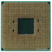  Процессор CPU AMD Ryzen 5 4600G (100-000000147)