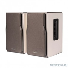 Edifier R1380DB white silver