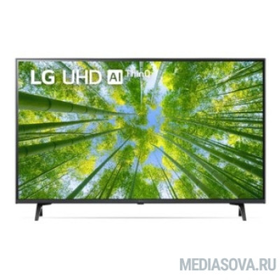  LG 43