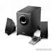  Edifier M1360 black
