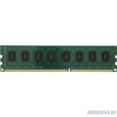 Оперативная память  Память DIMM DDR3 4Gb PC12800 1600MHz CL11 Netac 1.5V (NTBSD3P16SP-04)