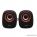  GENIUS Genius SP-Q160, USB, 2.0.6Вт.USB,20000Гц, красный 