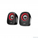 GENIUS Genius SP-Q160, USB, 2.0.6Вт.USB,20000Гц, красный 